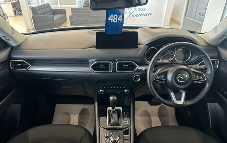 Mazda CX-5 II, 2023 год, 2 849 900 рублей, 16 фотография