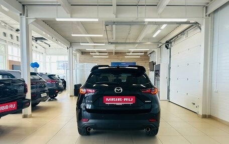 Mazda CX-5 II, 2023 год, 2 849 900 рублей, 5 фотография