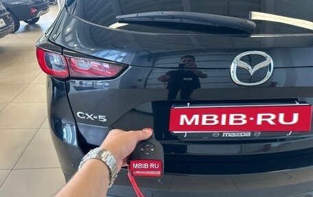 Mazda CX-5 II, 2023 год, 2 849 900 рублей, 25 фотография