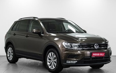 Volkswagen Tiguan II, 2017 год, 2 049 000 рублей, 1 фотография