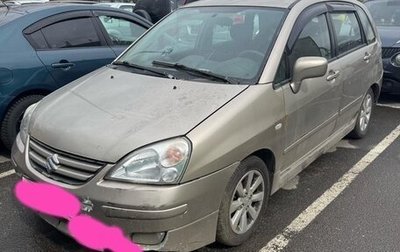 Suzuki Liana, 2005 год, 265 000 рублей, 1 фотография