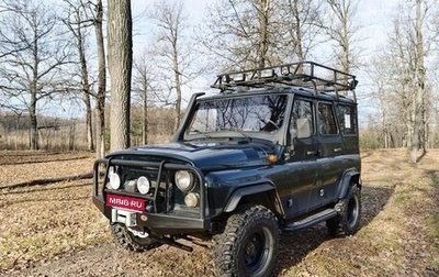 ЛуАЗ Hunter, 2011 год, 1 350 000 рублей, 1 фотография