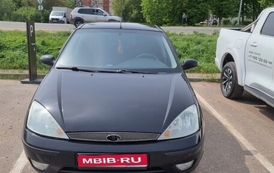 Ford Focus IV, 2004 год, 550 000 рублей, 1 фотография