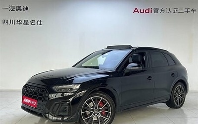Audi SQ5, 2022 год, 4 500 000 рублей, 1 фотография