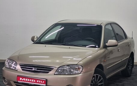 KIA Spectra II (LD), 2007 год, 399 000 рублей, 1 фотография
