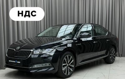 Skoda Superb III рестайлинг, 2024 год, 4 890 000 рублей, 1 фотография