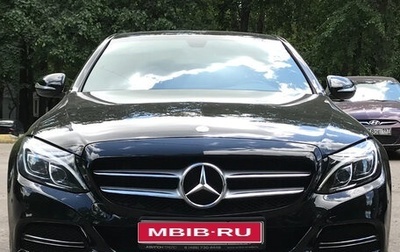 Mercedes-Benz C-Класс, 2015 год, 2 056 000 рублей, 1 фотография