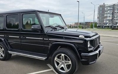 Mercedes-Benz G-Класс W463 рестайлинг _ii, 2008 год, 2 790 000 рублей, 1 фотография