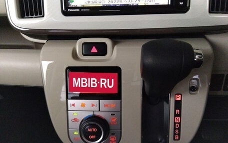 Daihatsu Move Canbus I, 2021 год, 14 фотография