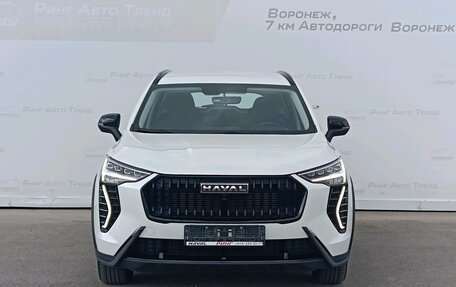 Haval Jolion, 2023 год, 1 800 000 рублей, 2 фотография
