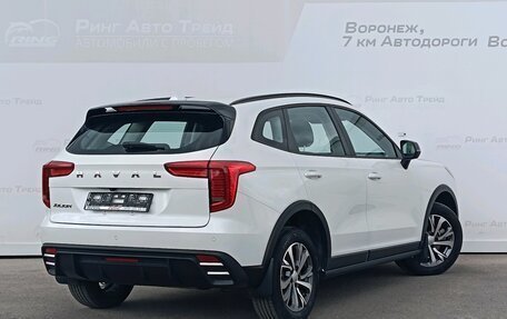 Haval Jolion, 2023 год, 1 800 000 рублей, 5 фотография