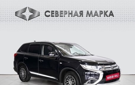 Mitsubishi Outlander III рестайлинг 3, 2018 год, 2 199 000 рублей, 4 фотография