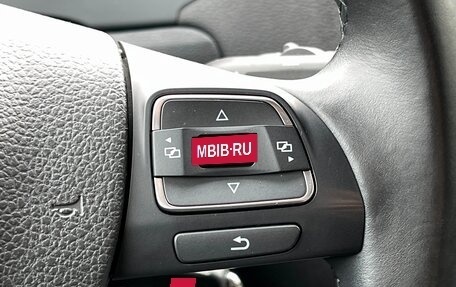 Volkswagen Jetta VI, 2014 год, 1 299 000 рублей, 14 фотография