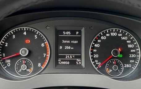 Volkswagen Jetta VI, 2014 год, 1 299 000 рублей, 24 фотография
