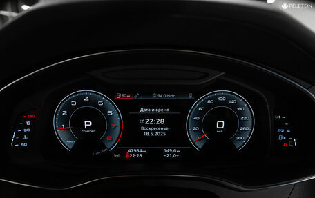 Audi A6, 2021 год, 5 100 000 рублей, 13 фотография