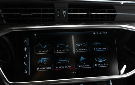 Audi A6, 2021 год, 5 100 000 рублей, 20 фотография