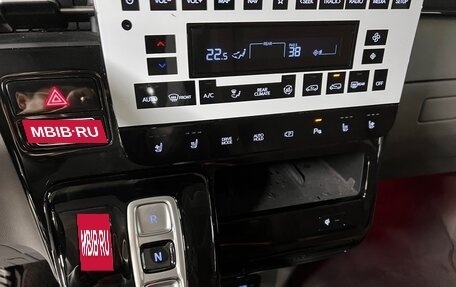 Hyundai Staria, 2022 год, 3 132 000 рублей, 16 фотография