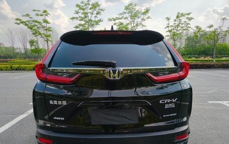 Honda CR-V IV, 2021 год, 2 110 000 рублей, 5 фотография