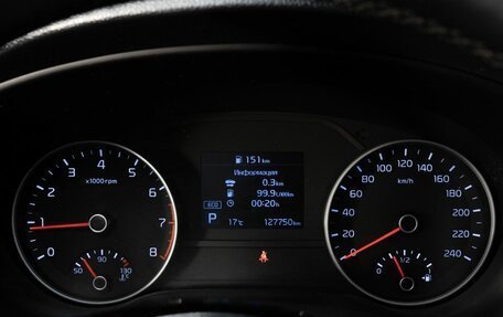 KIA Sportage IV рестайлинг, 2019 год, 2 343 750 рублей, 9 фотография