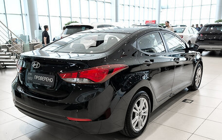 Hyundai Elantra V, 2015 год, 1 199 000 рублей, 5 фотография