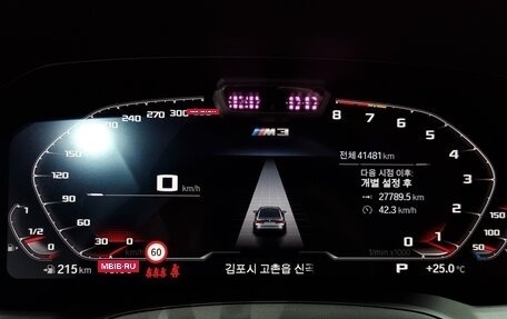 BMW M3, 2022 год, 6 299 955 рублей, 11 фотография