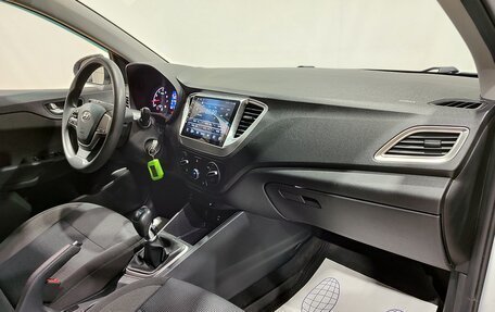 Hyundai Solaris II рестайлинг, 2020 год, 1 580 000 рублей, 13 фотография