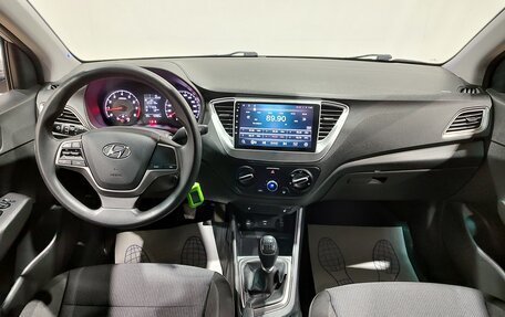 Hyundai Solaris II рестайлинг, 2020 год, 1 580 000 рублей, 14 фотография