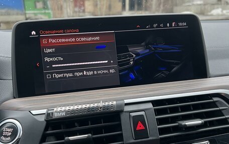 BMW X3, 2019 год, 3 990 000 рублей, 25 фотография