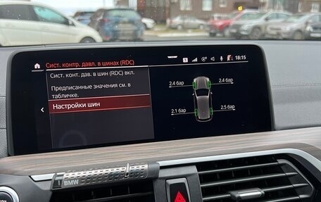 BMW X3, 2019 год, 3 990 000 рублей, 27 фотография