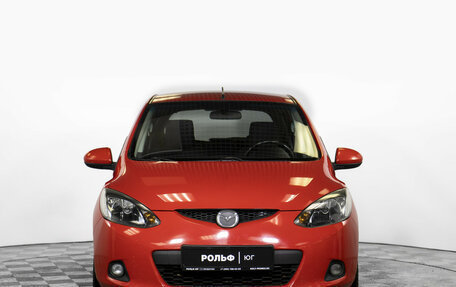 Mazda 2 III, 2008 год, 475 000 рублей, 2 фотография
