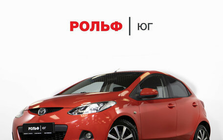 Mazda 2 III, 2008 год, 475 000 рублей, 23 фотография