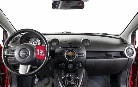 Mazda 2 III, 2008 год, 475 000 рублей, 12 фотография