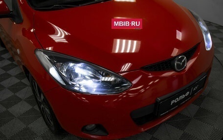 Mazda 2 III, 2008 год, 475 000 рублей, 20 фотография