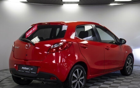 Mazda 2 III, 2008 год, 475 000 рублей, 21 фотография