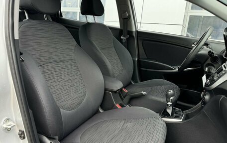 Hyundai Solaris II рестайлинг, 2015 год, 829 000 рублей, 16 фотография