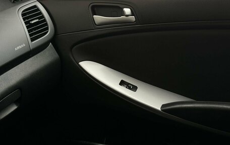 Hyundai Solaris II рестайлинг, 2015 год, 829 000 рублей, 14 фотография