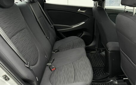 Hyundai Solaris II рестайлинг, 2015 год, 829 000 рублей, 17 фотография