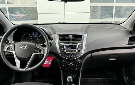 Hyundai Solaris II рестайлинг, 2015 год, 829 000 рублей, 7 фотография