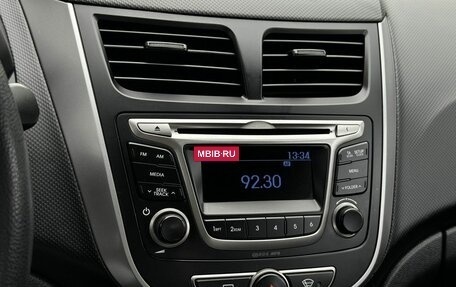 Hyundai Solaris II рестайлинг, 2015 год, 829 000 рублей, 10 фотография