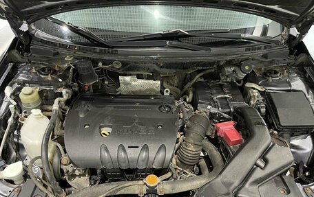 Mitsubishi Lancer IX, 2008 год, 535 000 рублей, 15 фотография
