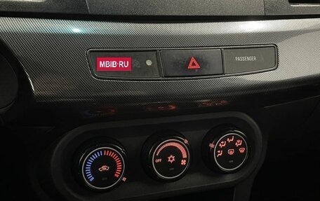 Mitsubishi Lancer IX, 2008 год, 535 000 рублей, 7 фотография