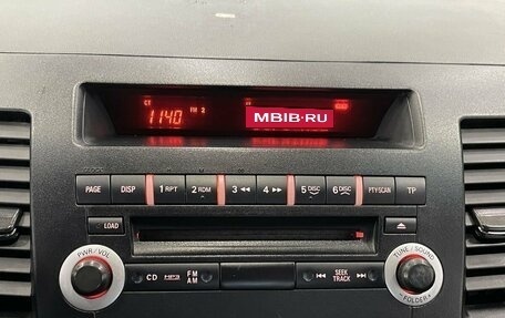 Mitsubishi Lancer IX, 2008 год, 535 000 рублей, 8 фотография