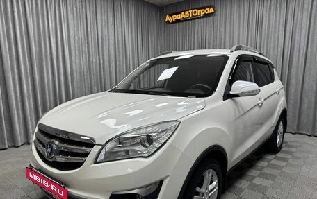 Changan CS35, 2014 год, 870 000 рублей, 5 фотография