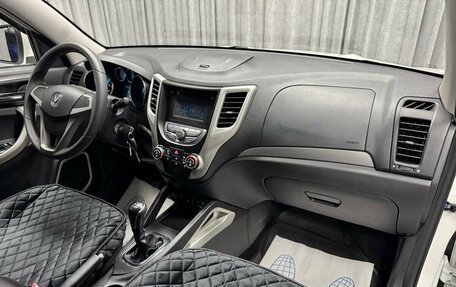 Changan CS35, 2014 год, 870 000 рублей, 29 фотография