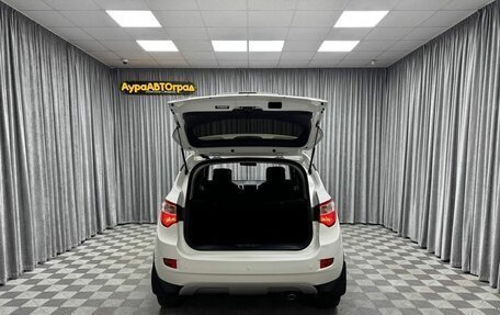 Changan CS35, 2014 год, 870 000 рублей, 32 фотография