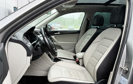 Volkswagen Tiguan II, 2020 год, 2 685 000 рублей, 10 фотография