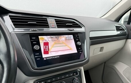 Volkswagen Tiguan II, 2020 год, 2 685 000 рублей, 14 фотография