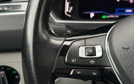 Volkswagen Tiguan II, 2020 год, 2 685 000 рублей, 18 фотография