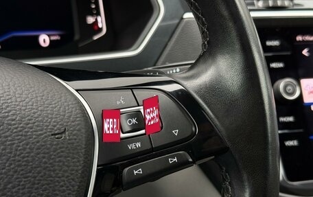 Volkswagen Tiguan II, 2020 год, 2 685 000 рублей, 19 фотография