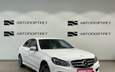 Mercedes-Benz E-Класс, 2014 год, 1 449 000 рублей, 7 фотография